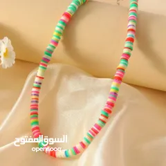  3 سنسال خرز متعدد الألوان