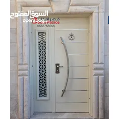 10 ابواب امان ملتي لوك تفصيل