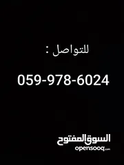  15 Volkswagen polo 2019