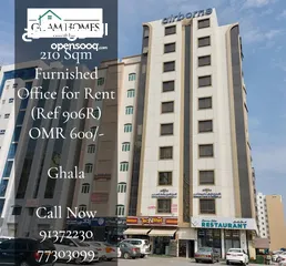  1 210 Sqm Furnished Office Space for rent in Ghala REF:906R