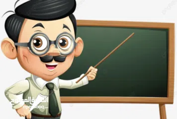  1 مدرس رياضيات لجميع المراحل من الاول حتى الاول الثانوي منهاج فلسطيني و امريكي SAT & CLEP