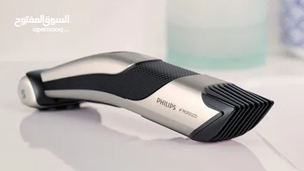  4 ماكنة حلاقة للجسم فيليبس Philips Body groom 7000 مع رأس اضافي وشنته