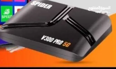  1 ريسيفر نت سبايدر إشتراك 10 سنوات