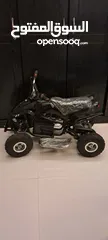  1 Original 4 wheel Bike