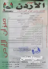  17 تويوتا كورولا 2018 فحص كامل