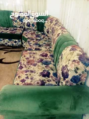 1 كورنر ات  طقمين