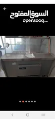  1 frigo technique