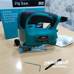  1 خراقة تخريقه 7 سرعات