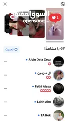  13 حساب انستقرام تفاعل قوي+ حساب انستقرام متابعين +تفاعل قوي +حساب فيس بوك تفاعل قوي + متابعين