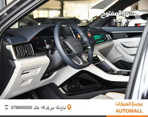  12 بي واي دي سونج بلس فلاج شيب كهربائية بالكامل 2024 BYD Song Plus Flagship Champion Edition SUV EV