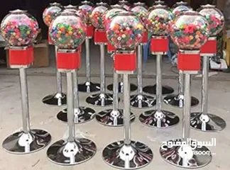  20 ماكينات مصاص و علكة وطابات هدايا و هزازات بالعملة