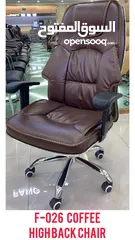  9 affice chair