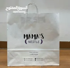  9 كفرات بدلات واكياس محلات وعلب ستكرات
