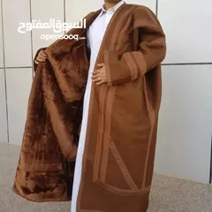  3 فروات رجالي