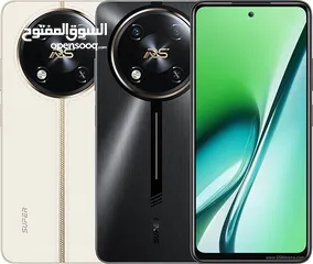  1 العرض الأقوى ITEL RS4 لدى العامر موبايل