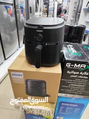  2 عرض نااار على قلاي فيليبس 6.2 لتر اسود هوائيه