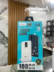  2 بور بانك شحن سريع جدا