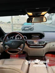  3 للبيع مرسيدس S350