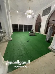  21 عشب صناعي وموكيت وسجاد ومحاربيب جوامع وجداري