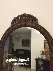  2 أنتريه مصري  / Entree