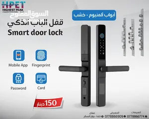  10 قفل الباب الذكي Smart door lock يدعم الكاميرا والفيديو