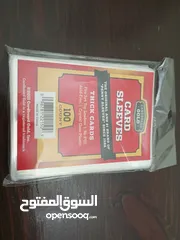  2 اكياس حماية protection sleeves