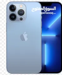  1 ايفونات 13برو