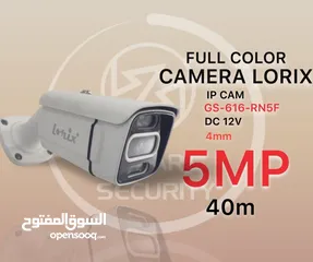  1 كاميرا مراقبه لوريكس CAMERA LORIX 5MP  GS-616-RN5F  FULL Color  4mm  DC12V