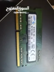  1 رام ddr3 g4 حبتين نظاف كثير  يوجد توصيل داخل اربد