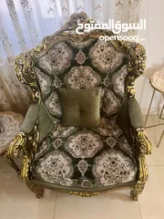  1 طقم حفر سوري