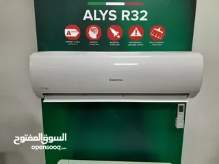  3 مكيف اريستون الايطالي 2 طن موديل 2025 شامل توصيل وتركيب مجانا اعلى توفير طاقه