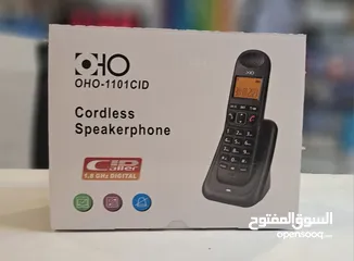  1 تلفون ارضي لاسلكي جديد  OHO-1101CID