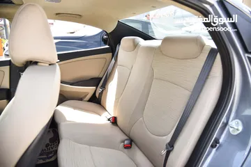  18 هيونداي اكسنت Hyundai Accent 1.6L 2016