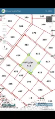  1 ارض للبيع في الموقر 10 دونم بالقرب من عمان الجديدة والمدينة الرياضية الجديدة