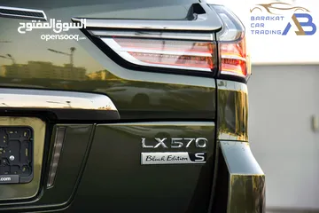  8 لكزس ال اكس 2021 Lexus LX570 Black Edition S