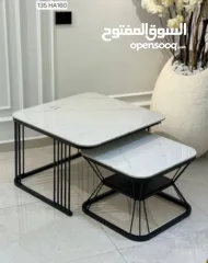  3 أطقم طاولات