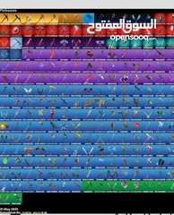  3 حساب شيطون 50 دينار وفي مليان عرق و للتفاوض وفيه 257 سكن وفيه 1500  ومظله معكم