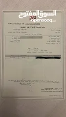 4 أرض زراعية مجهزة بالكامل عالية و مشرفة مزروعة زيتون مثمر و أشجار واصل جميع الخدمات