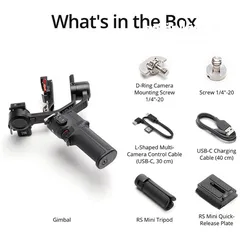  7 DJI RS3 Mini Gimbal Stabilizer
