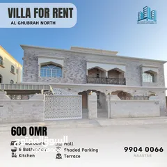  1 Beautiful 5 BR Villa in Al Ghoubra North near by 18th November st