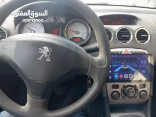  7 سعر حرق كاش