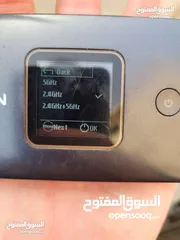  1 ماي فاي زين 5g