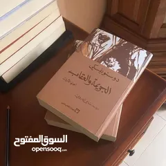  5 مكتبة علي الوردي لبيع الكتب بأنسب الاسعار ويوجد لدينا توصيل لجميع محافظات العراق