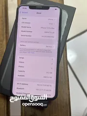  1 512 جيجااا