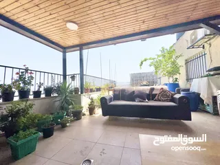  3 رووف للبيع في بيتونيا
