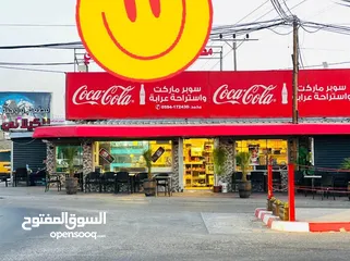  3 فرصة استثماريه رائعه محل تجاري للبيع في الكامل على دوار محطة عرابه_ جنين مرخص طابو سالم للبيع والتنا