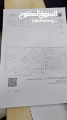  1 بيع ارض بسعر مناسب