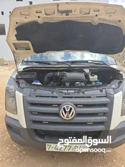  10 كرافتر 2008 ـ ثلاجة تبريد