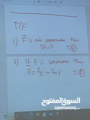  2 مدرس رياضيات وإحصاء خبرة بجميع المناهج الكويتيه