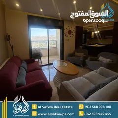  4 شقه سوبر ديلوكس مميزة مفروش للايجار